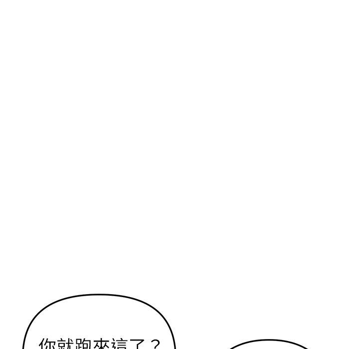 93.jpg