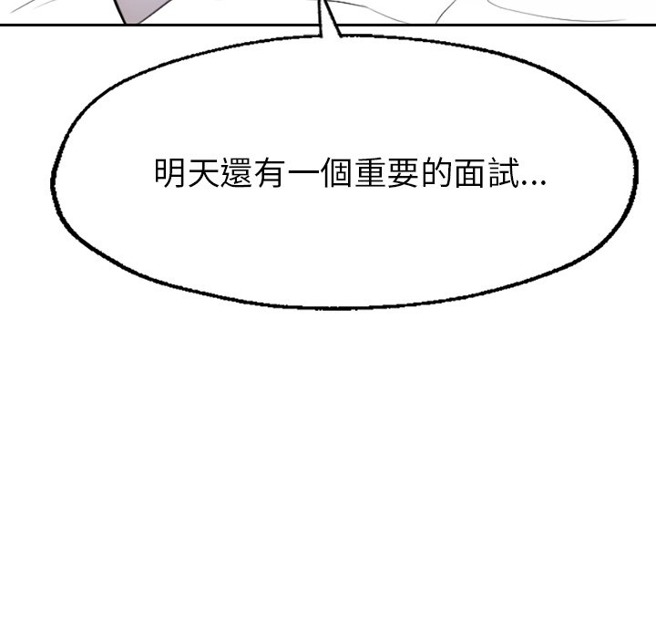 78.jpg