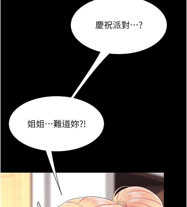 86.jpg