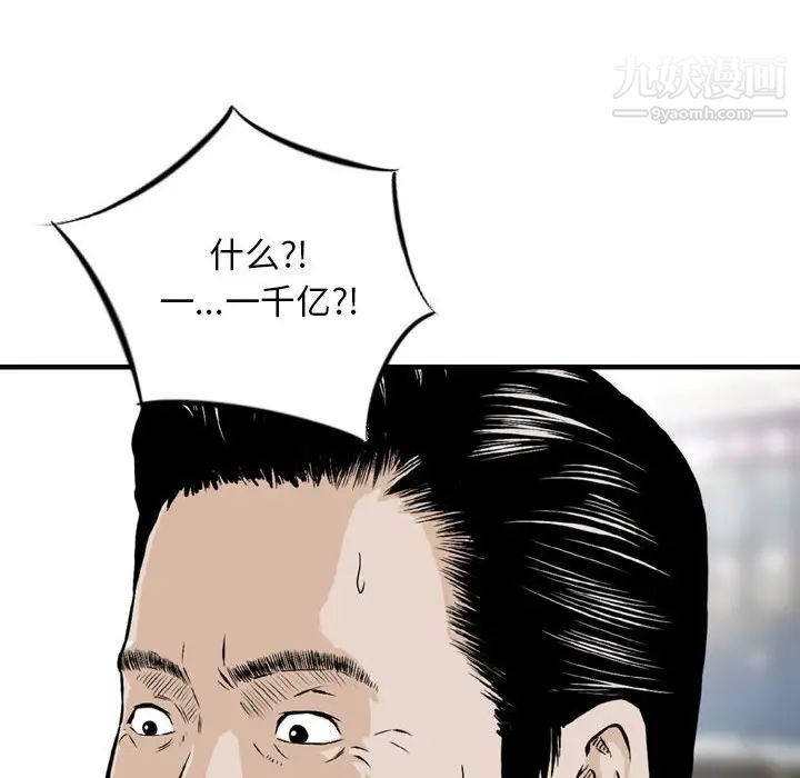 45.jpg