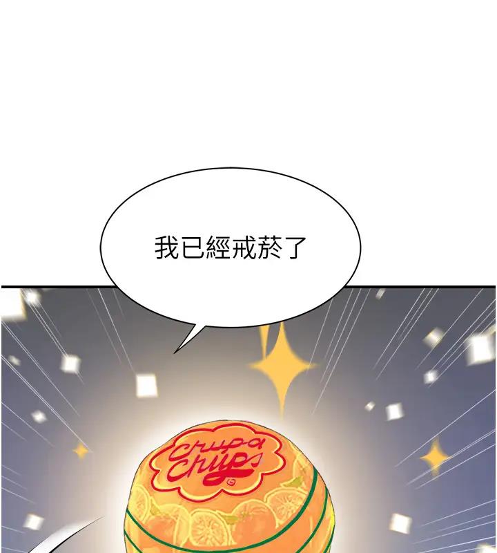 201.jpg