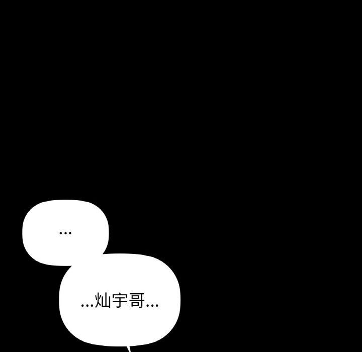130.jpg