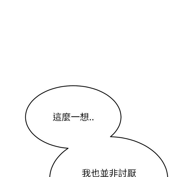 98.jpg