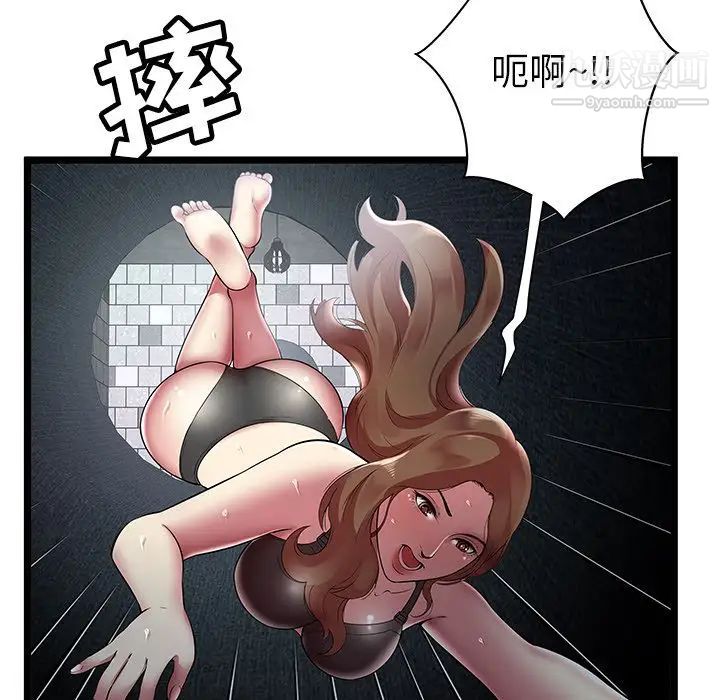 55.jpg