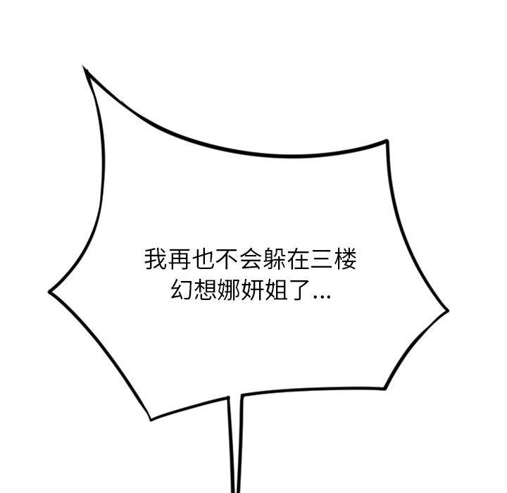 214.jpg