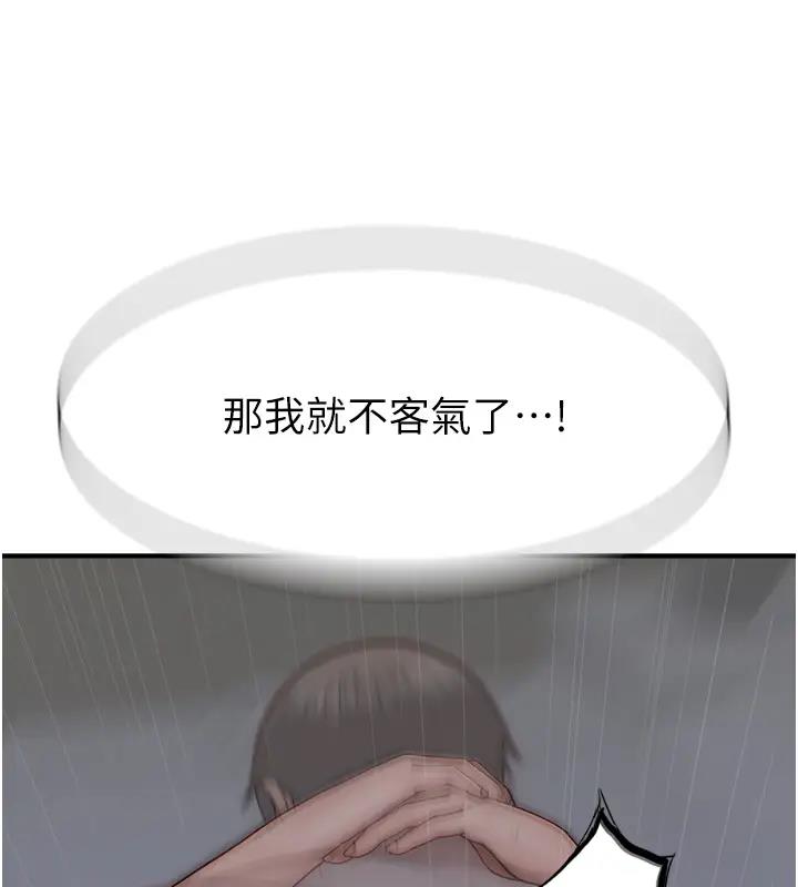 92.jpg