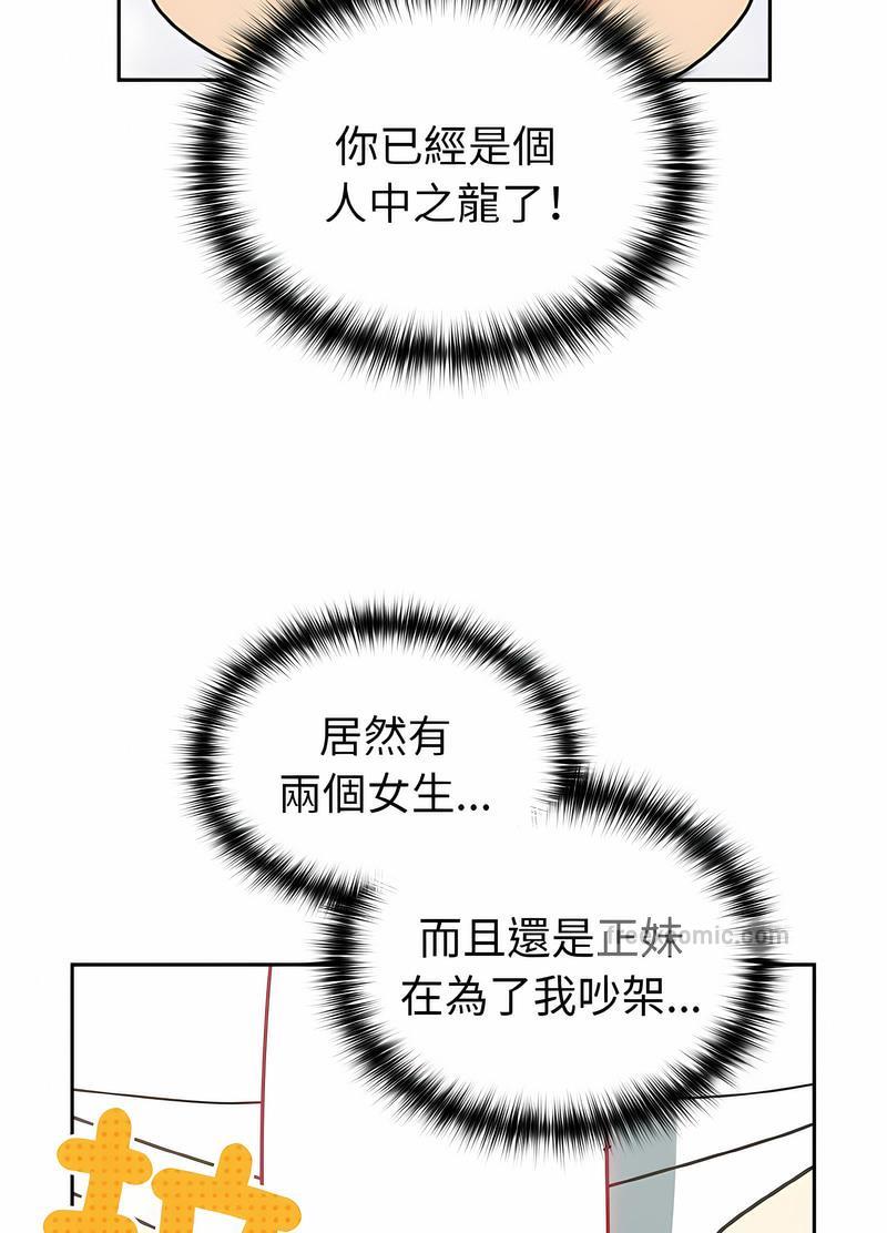 118.jpg