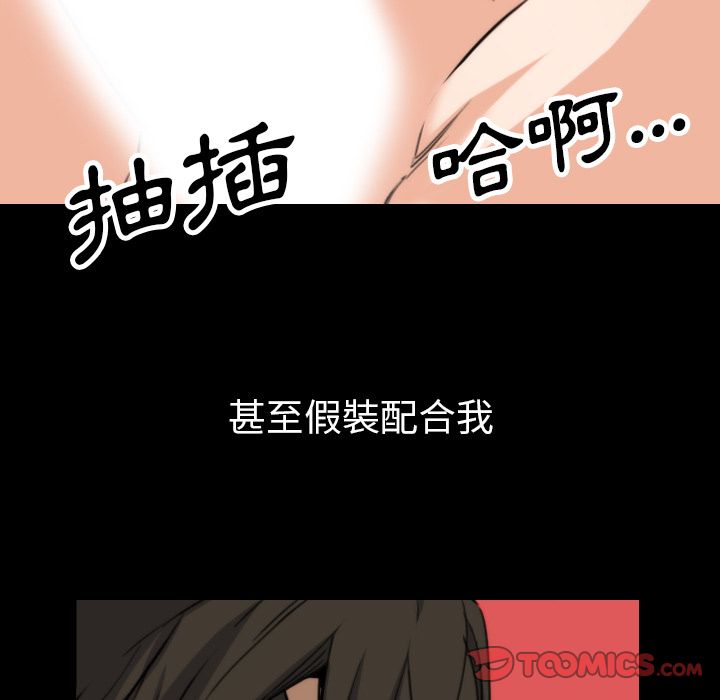 119.jpg