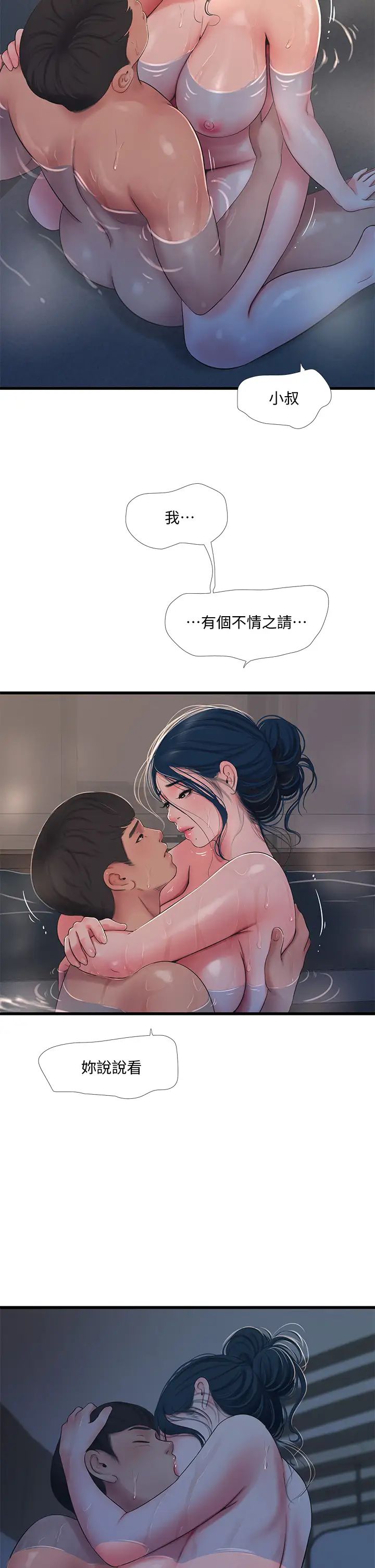 49.jpg