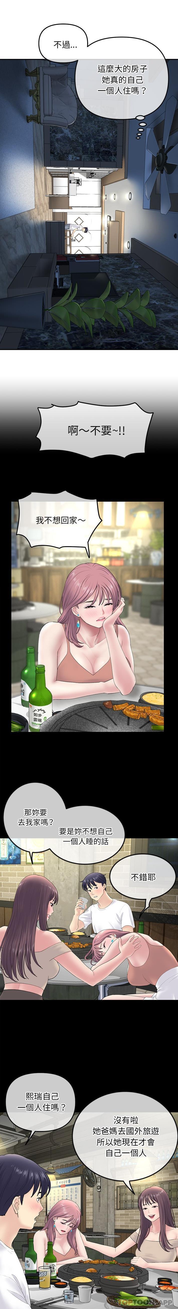 35.jpg