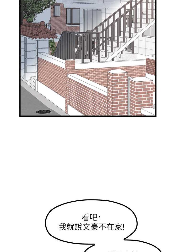 76.jpg