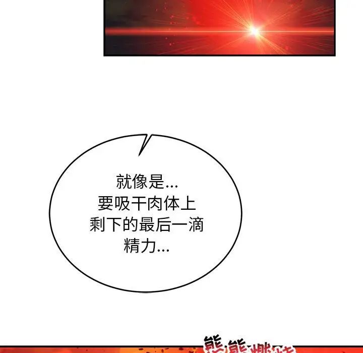 77.jpg