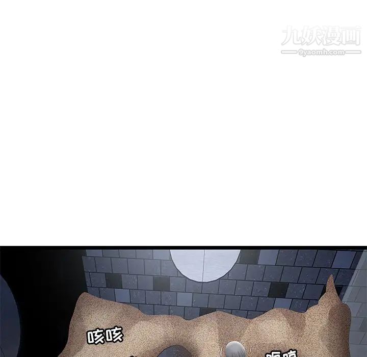 46.jpg