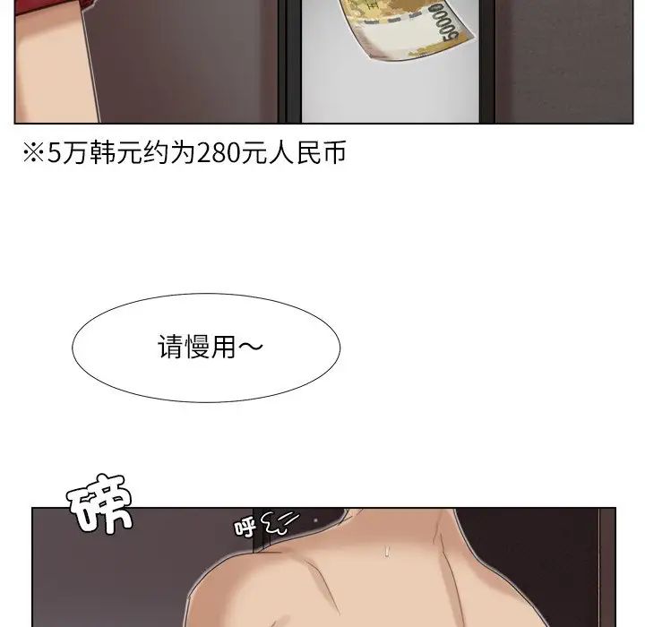 61.jpg