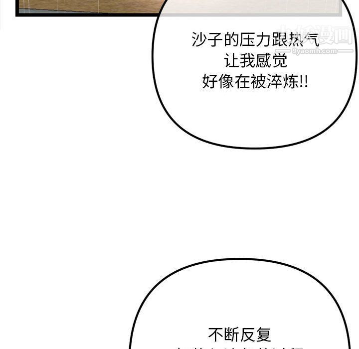 122.jpg
