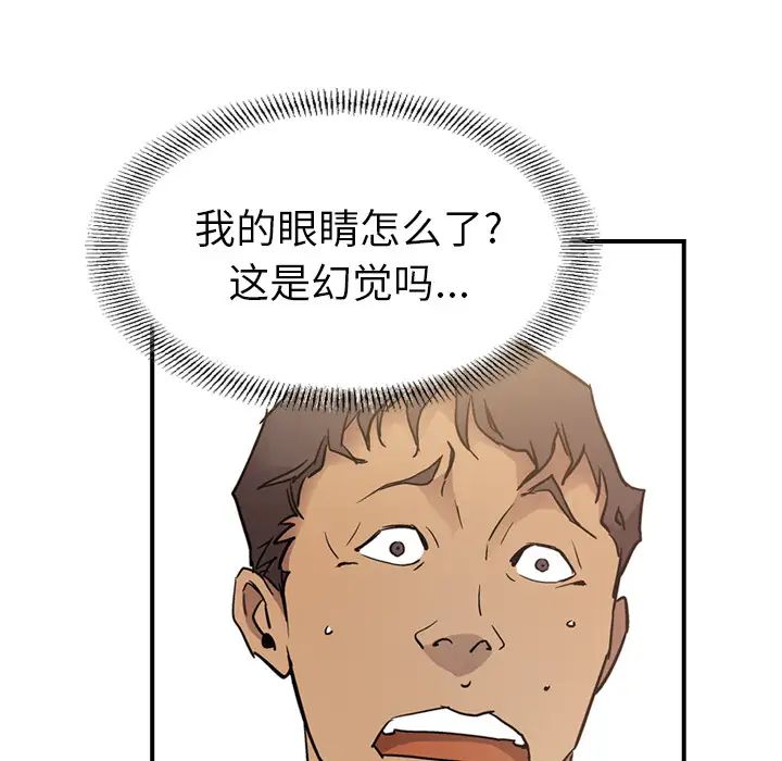 43.jpg