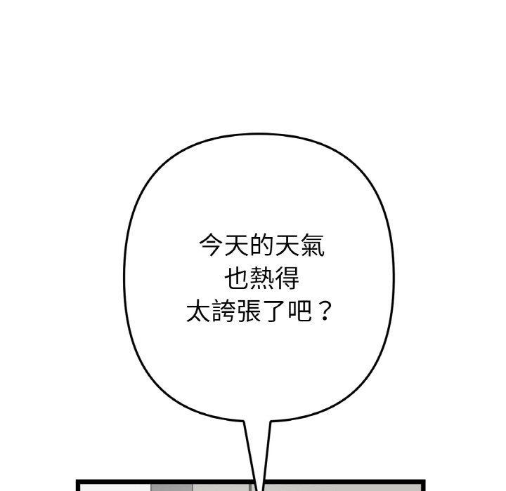 108.jpg