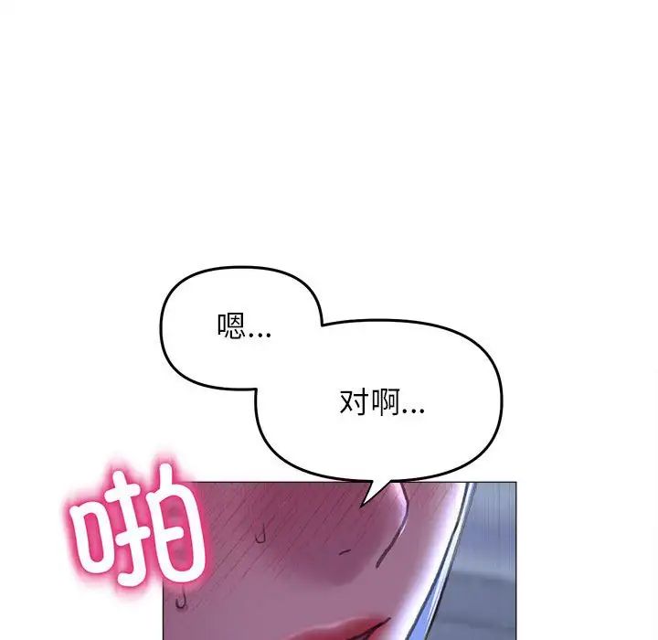 93.jpg