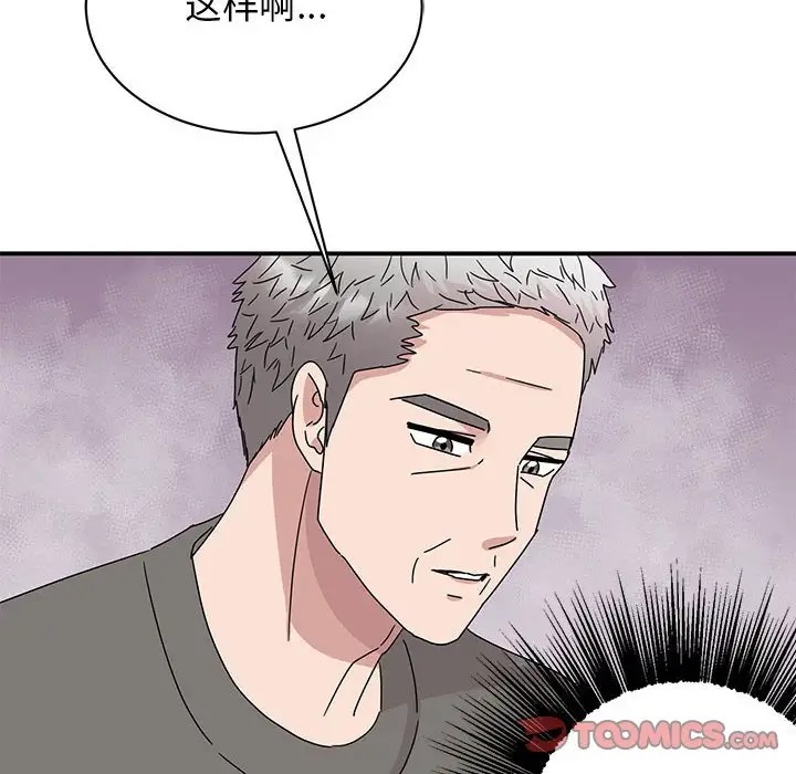 147.jpg