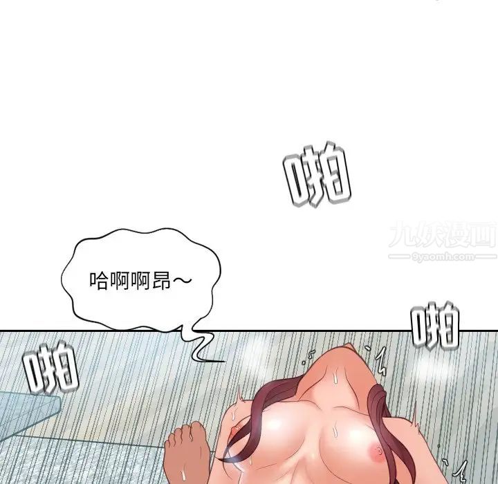 119.jpg