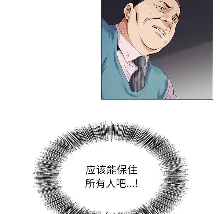 67.jpg