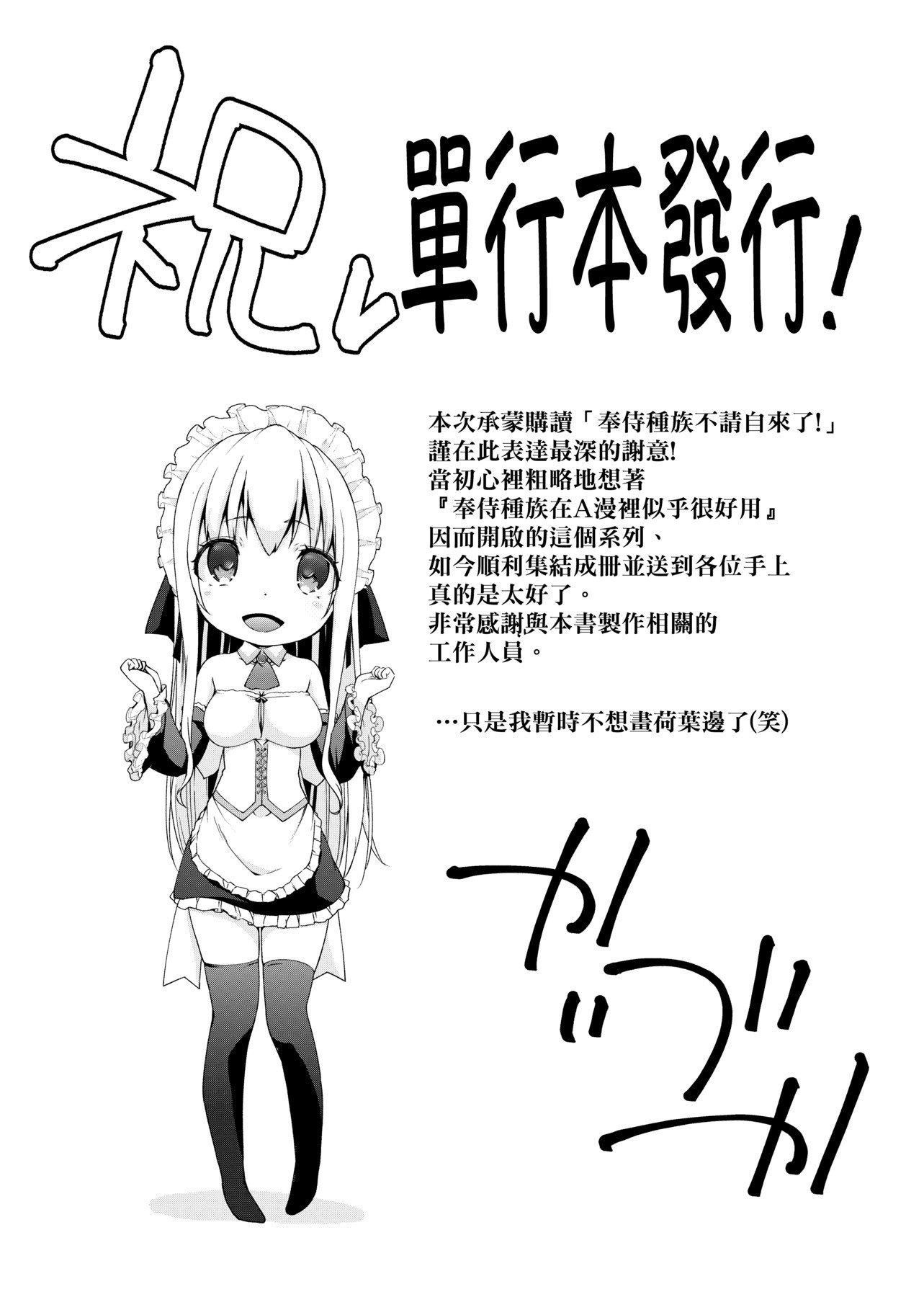 79.jpg