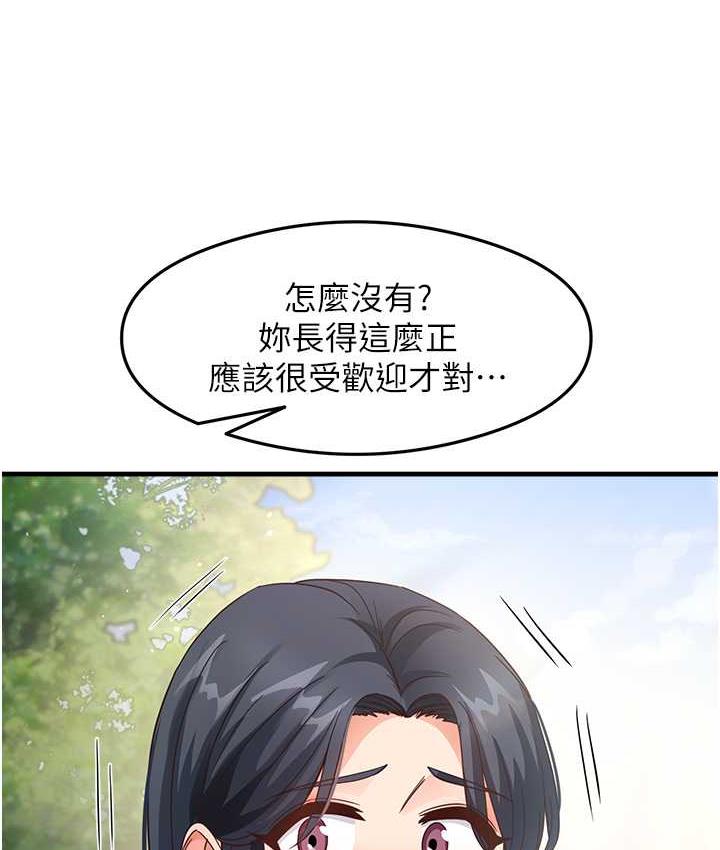 89.jpg