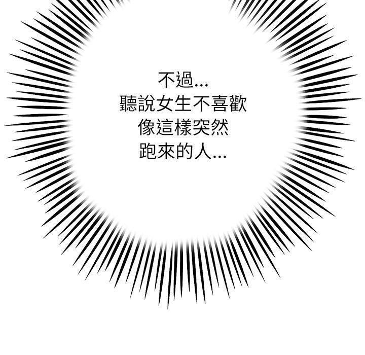 90.jpg
