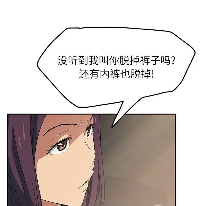 61.jpg