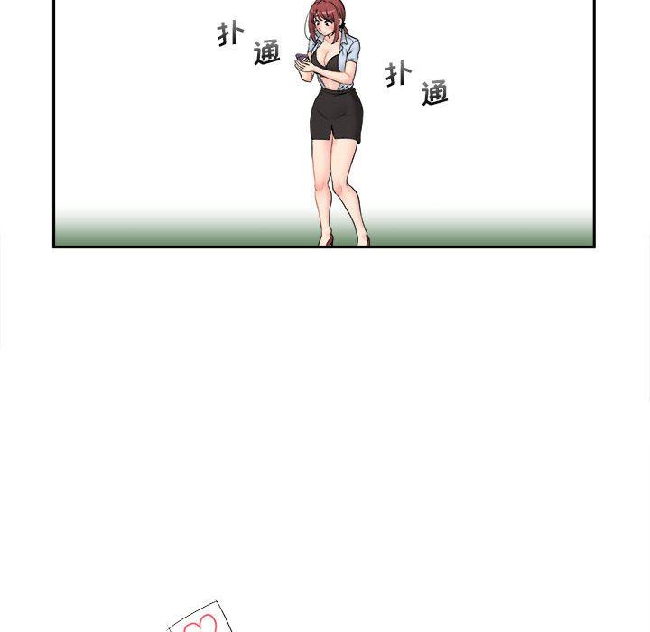 39.jpg
