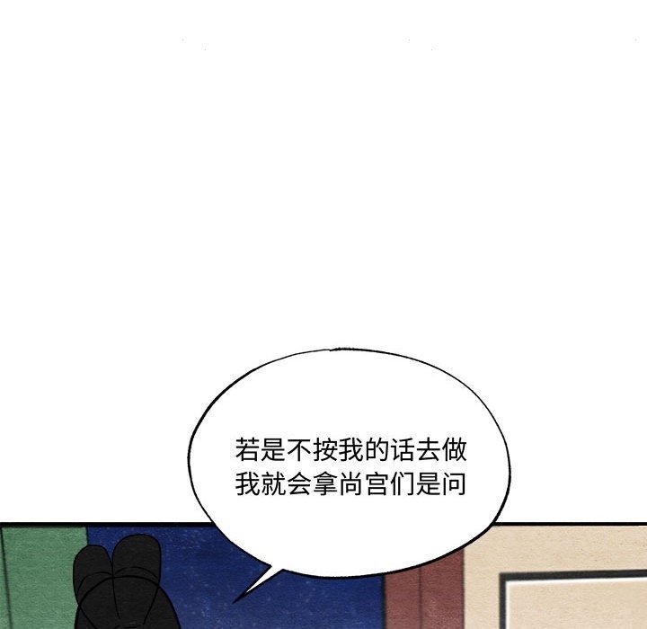 93.jpg