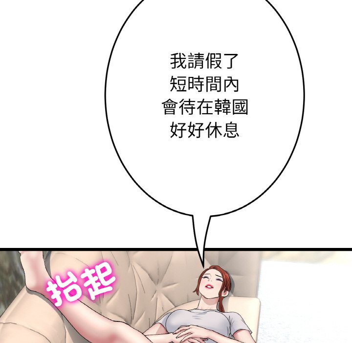 209.jpg