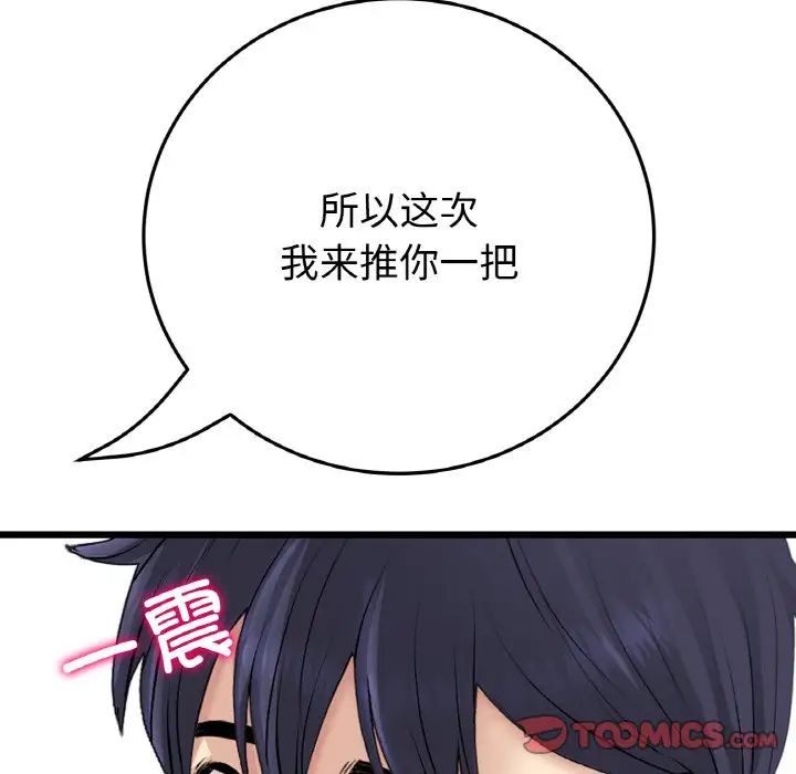 117.jpg