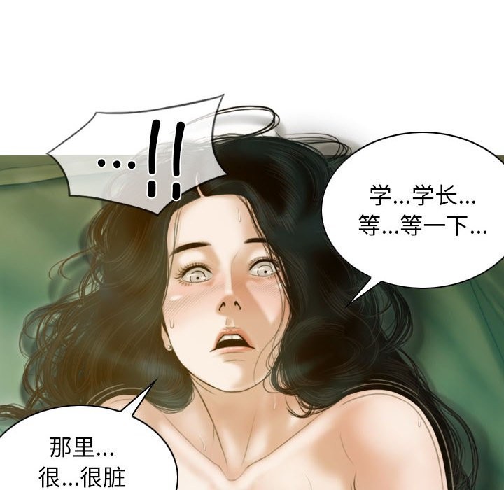 193.jpg