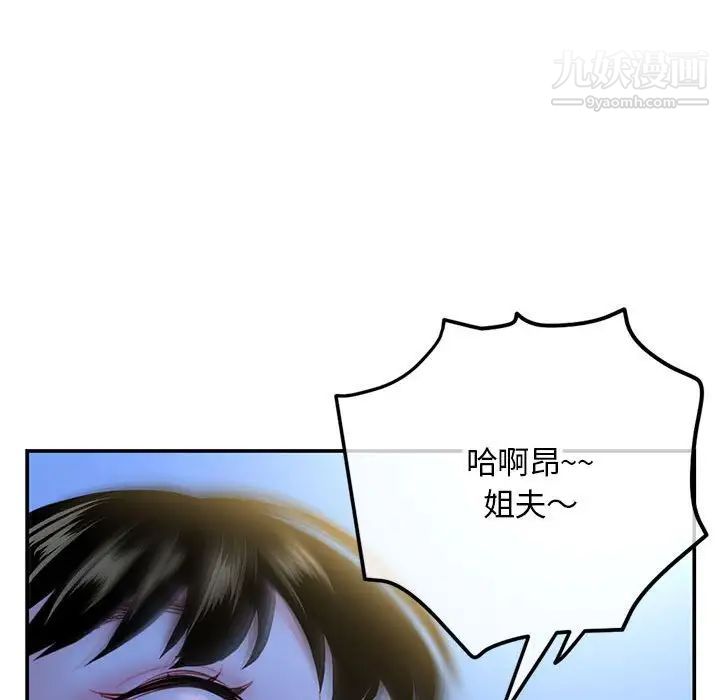116.jpg