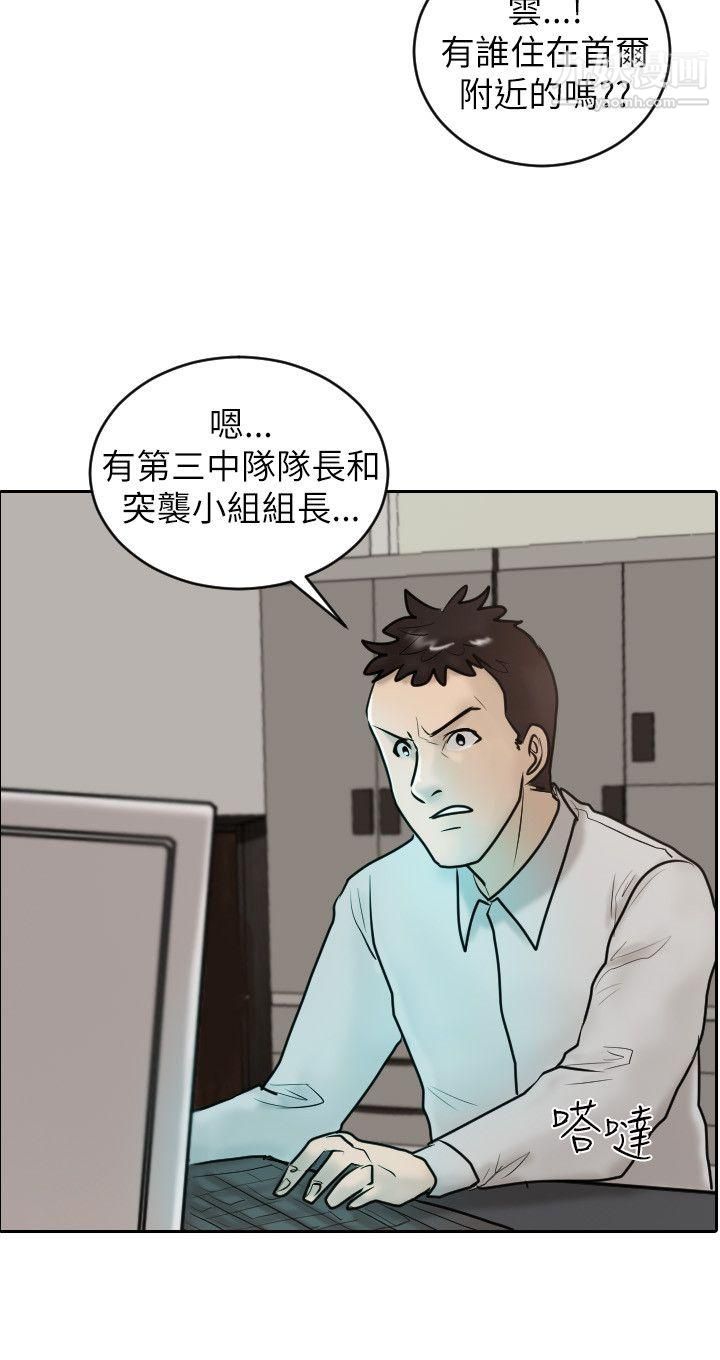 29.jpg
