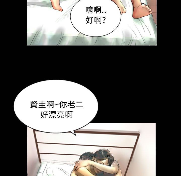 108.jpg