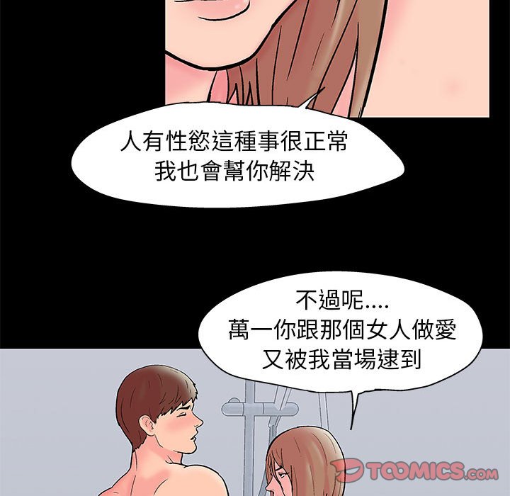 81.jpg