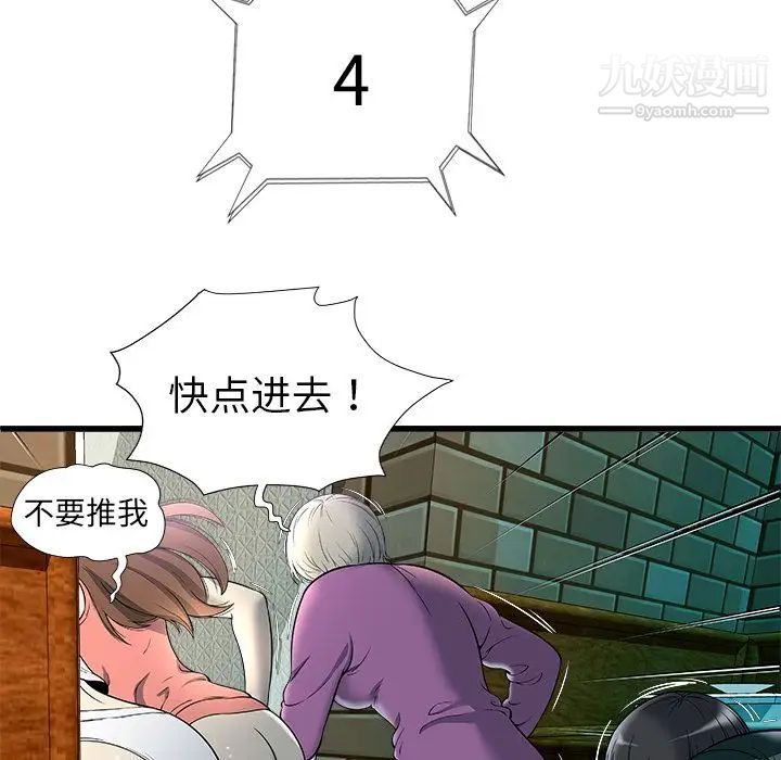 67.jpg