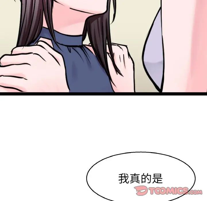 74.jpg