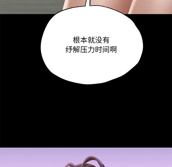 349.jpg