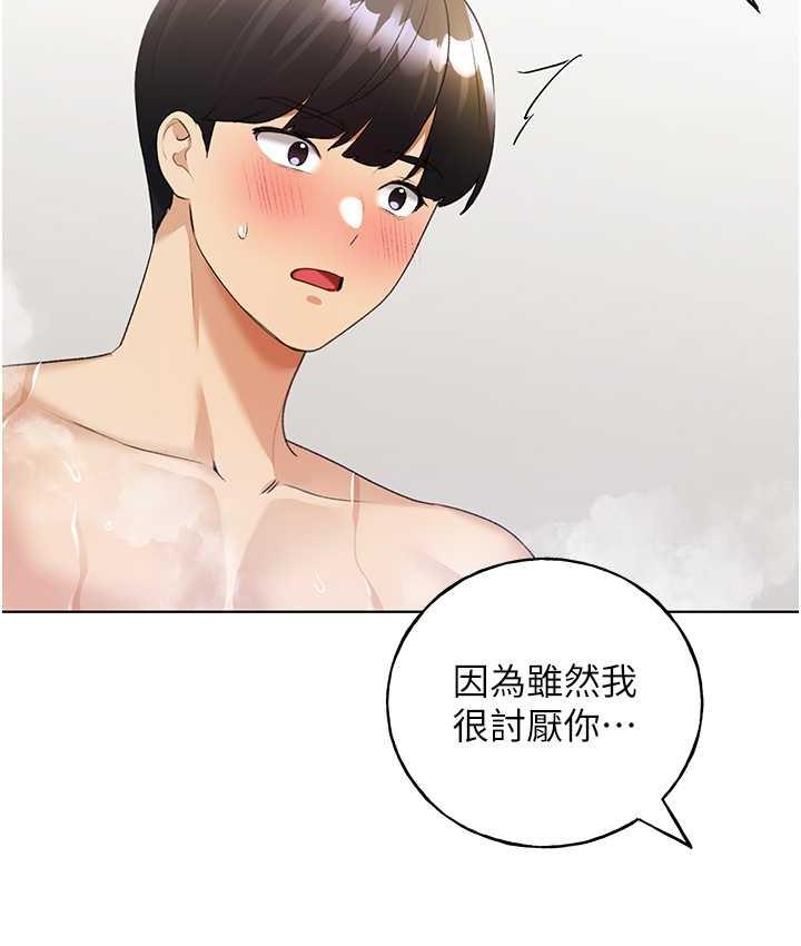 92.jpg
