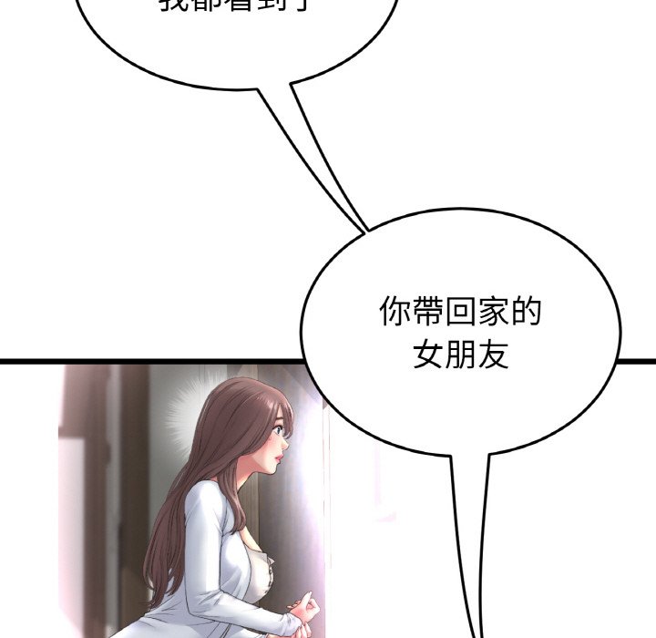 201.jpg