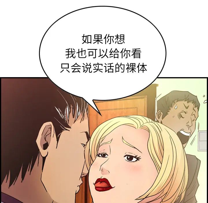49.jpg