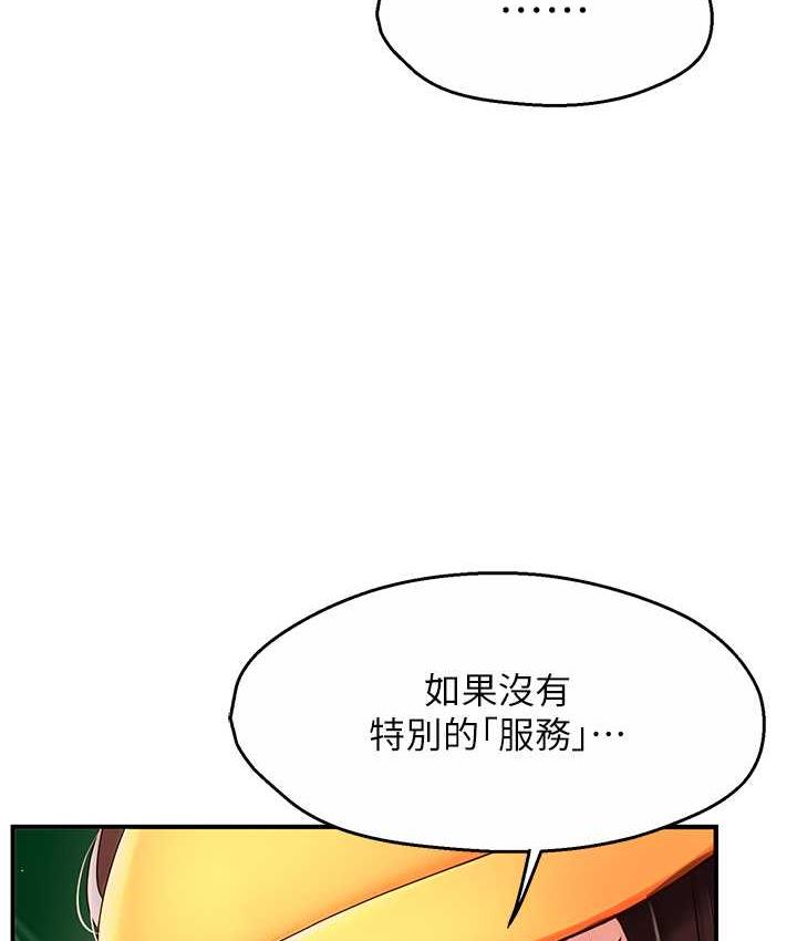 141.jpg