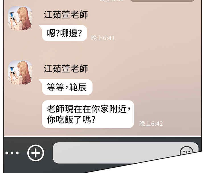 201.jpg