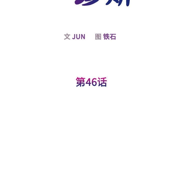 64.jpg