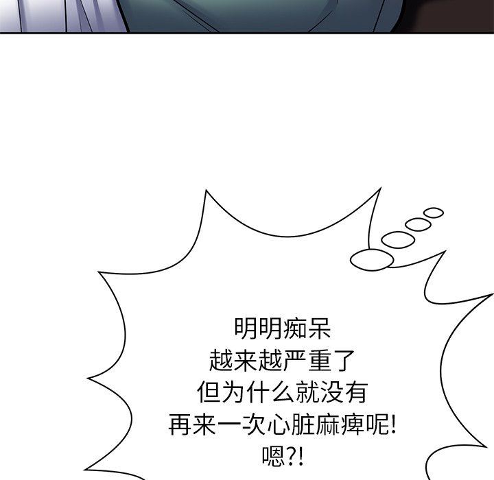 77.jpg
