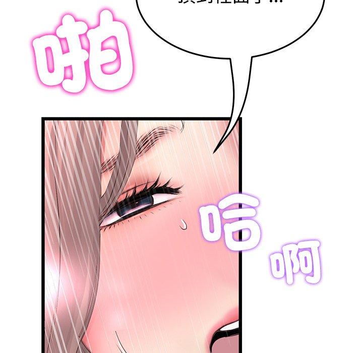 72.jpg