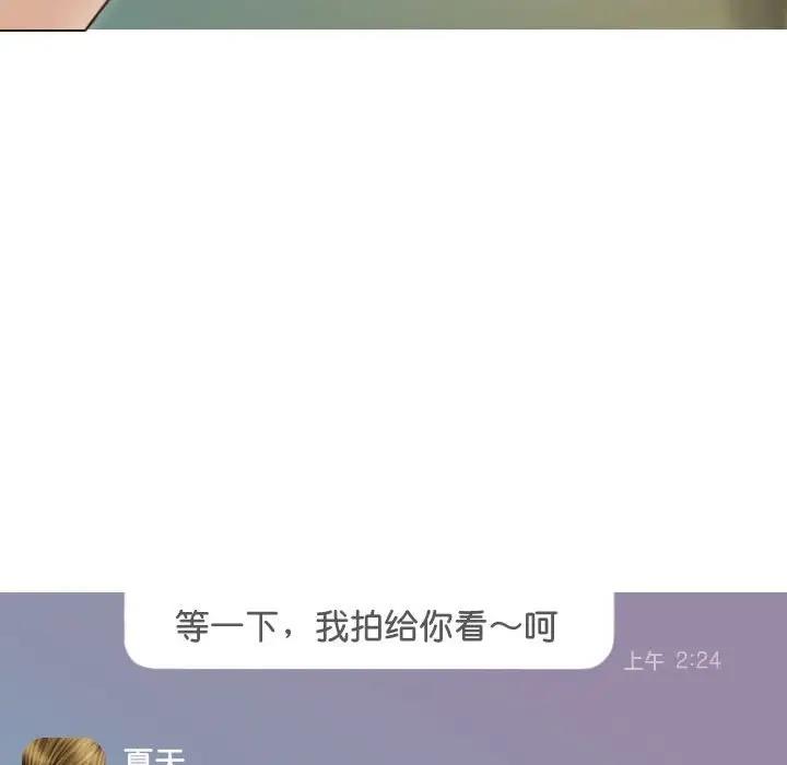 74.jpg